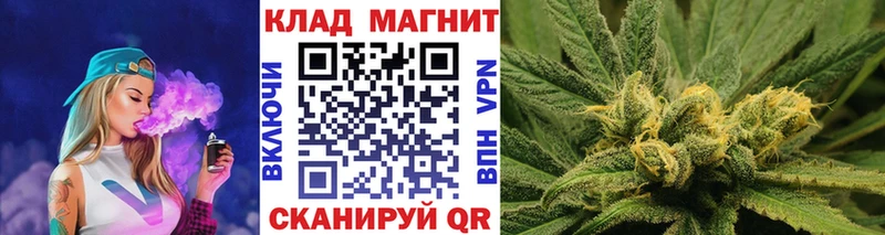 Купить закладку Рыбинск Alpha-PVP АМФ Гашиш Конопля КОКАИН НБОМе МЕФ