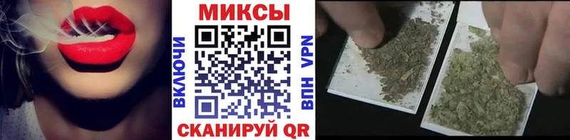 БУТИРАТ буратино как найти Рыбинск