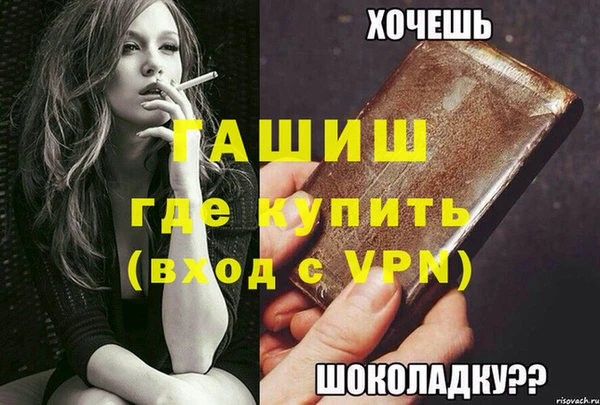 a pvp Дмитровск