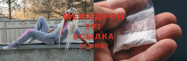 ECSTASY Дмитриев