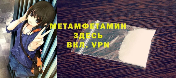ECSTASY Дмитриев