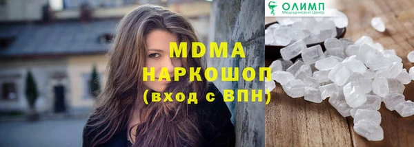 a pvp Дмитровск