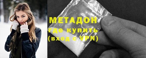 ECSTASY Дмитриев