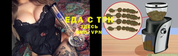 прущая мука Дмитров