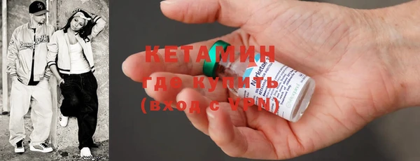 ECSTASY Дмитриев
