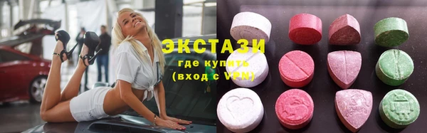 a pvp Дмитровск