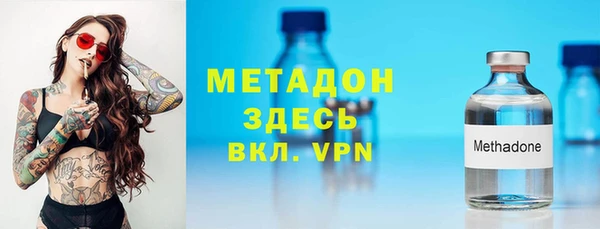 a pvp Дмитровск