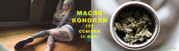 a pvp Дмитровск