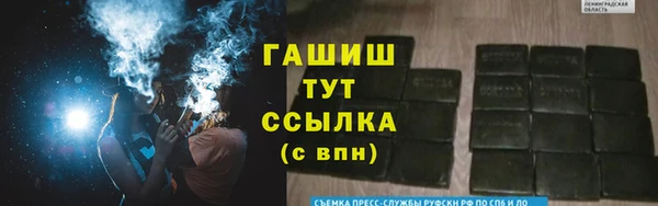 a pvp Дмитровск