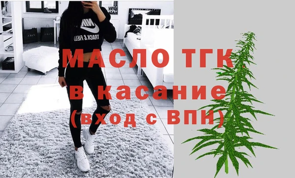 a pvp Дмитровск