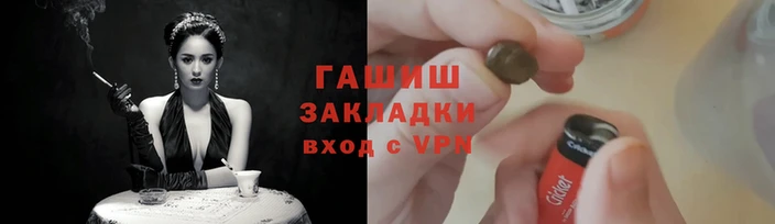 прущая мука Дмитров