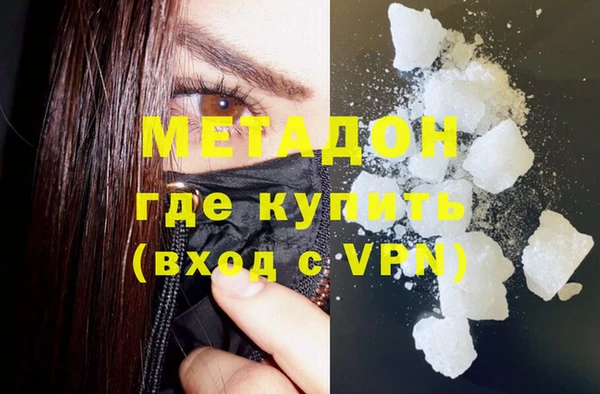 ECSTASY Дмитриев