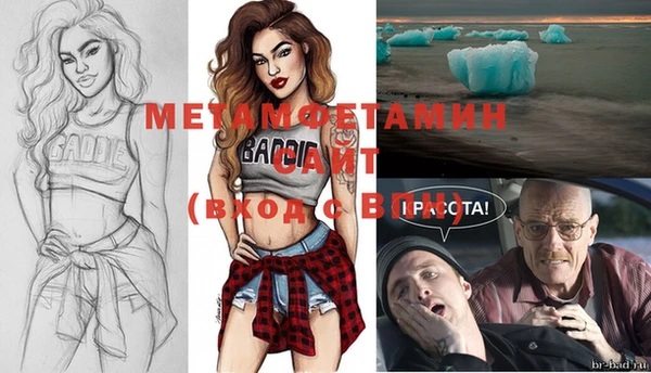 прущая мука Дмитров