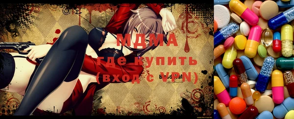 прущая мука Дмитров