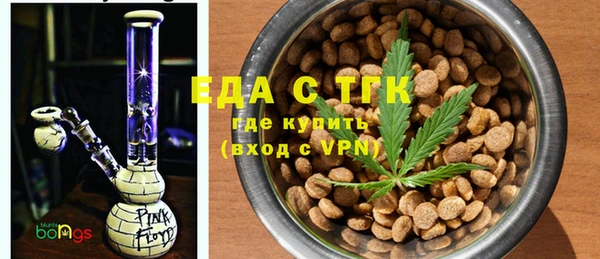a pvp Дмитровск