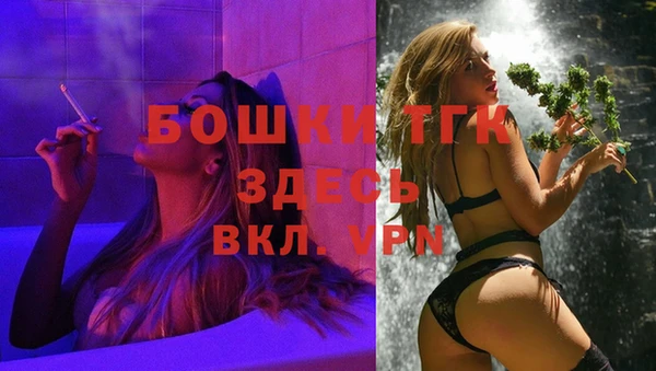 прущая мука Дмитров