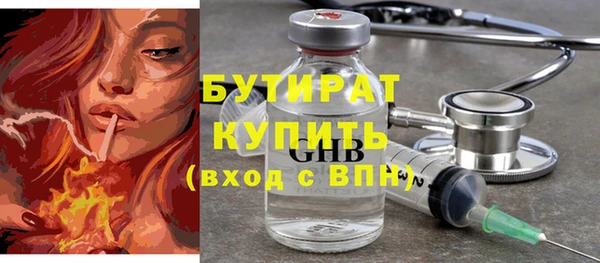 a pvp Дмитровск