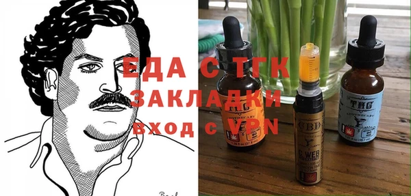 ECSTASY Дмитриев