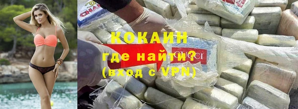 прущая мука Дмитров