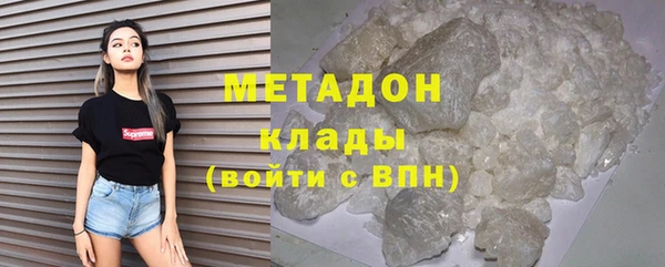 прущая мука Дмитров