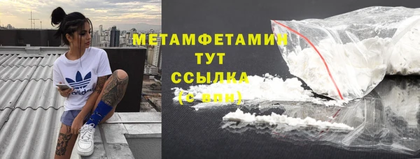 a pvp Дмитровск