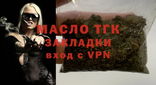 прущая мука Дмитров