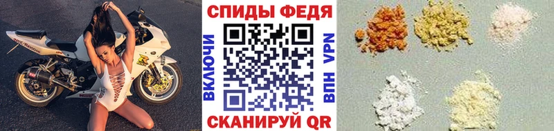 Первитин мет Рыбинск